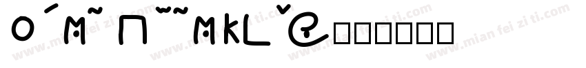 Huni BoinkLET字体转换